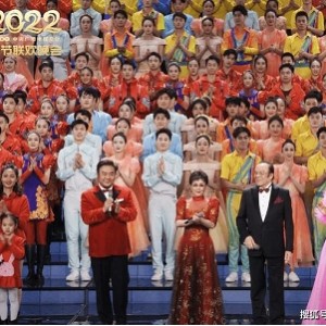 2022辽宁春晚：原画清晰、倍速播放，阿里云盘、APP随时看