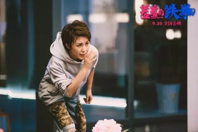 热门网络动画短片《羞羞铁拳》：MP4格式、APP原画、倍速播放及阿里云盘下载