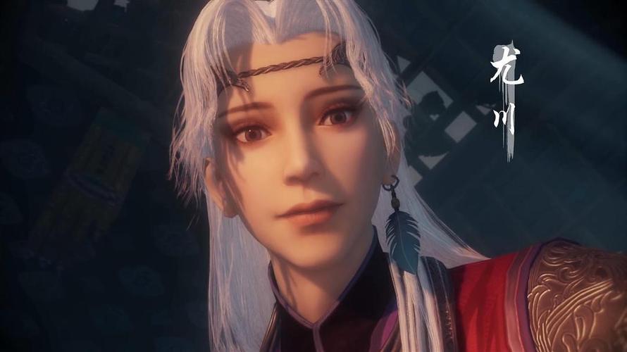 《2022画江湖之不良人：第5季》1080P动作/武侠类电视剧