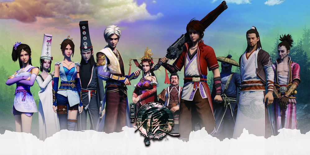 《2022画江湖之不良人：第5季》1080P动作/武侠类电视剧