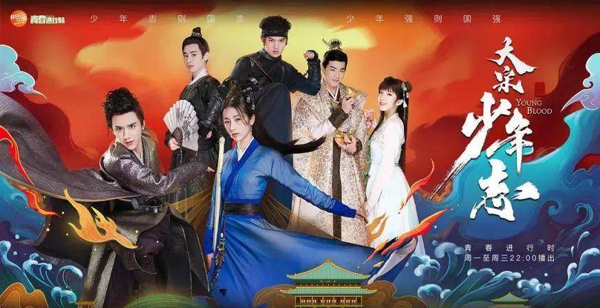 《安稳：江照黎明的自我救赎》——芒果TV出品，李晓楠执导，马思纯、白客等主演，12集4K.1080.内嵌中字，探索代际关系的悬疑剧！