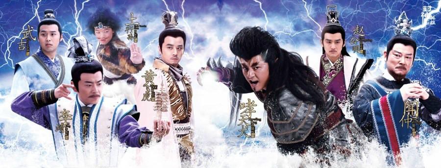 《2022年武神苏乞儿之红莲虫蛊》