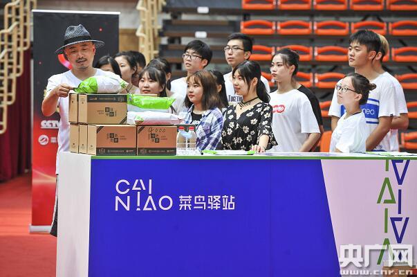 1989年CCTV春节联欢晚会720X576标清视频，阿里云盘存储，原画倍速播放