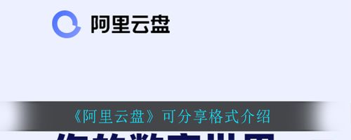 极致观影体验：开心鬼救开心鬼H2642Audiots原画倍速播放