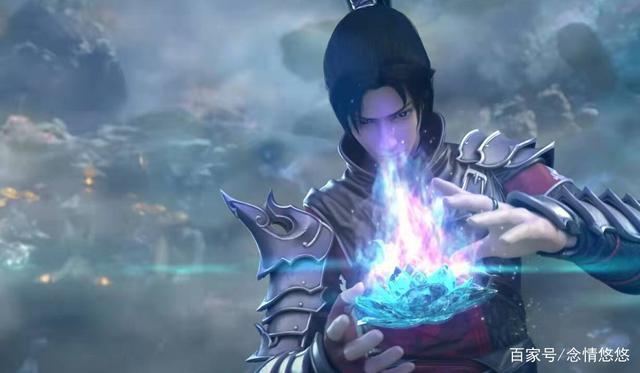 《斗破苍穹》1-4季+特别篇：去片头片尾的纯享版，更新至《三年之约》