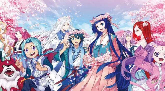 《斗破苍穹》1-4季+特别篇：去片头片尾的纯享版，更新至《三年之约》