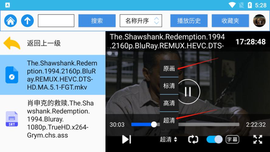 《金刚川：宫崎骏经典动画电影，官方网站、原画、视频资源丰富，支持倍速播放》