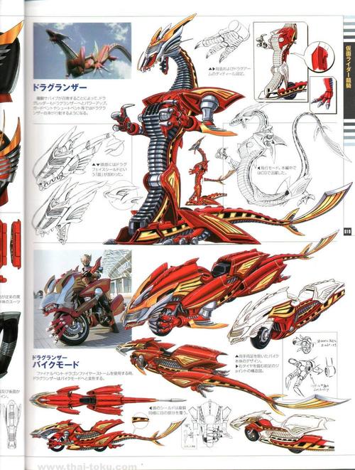 极速体验：假面骑士合集APP