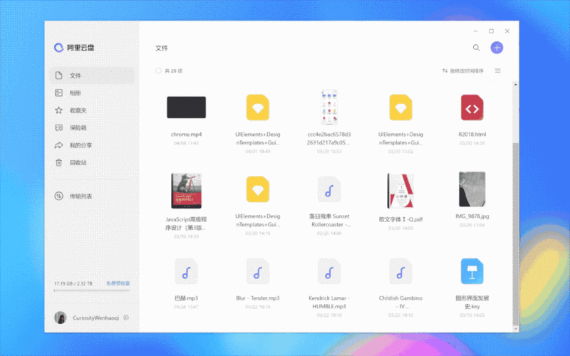 圣诞爆笑：《圣诞十二劫》DVD中字版RMVB视频，阿里云盘下载，原画质量，倍速播放