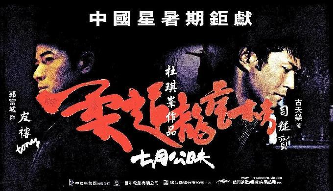 答：《老虎失落之地：豆瓣9.1纪录片（2010）》