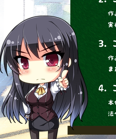 《残恋姐姐的幸福论：爱的勇敢与挑战》——火爆的PC-ADV汉化纯爱姐弟恋拔作，2.78GB文件大小，精美高清2D画面，CV主人公八重樫御幸，两个姐姐，S、M、H场面，日本千元年尾大浮力。与残恋姐姐一起出游，晓晴小姐勇敢追求爱情，拥抱爱情的勇气，挑战爱情的真谛，幸福永远不分离。