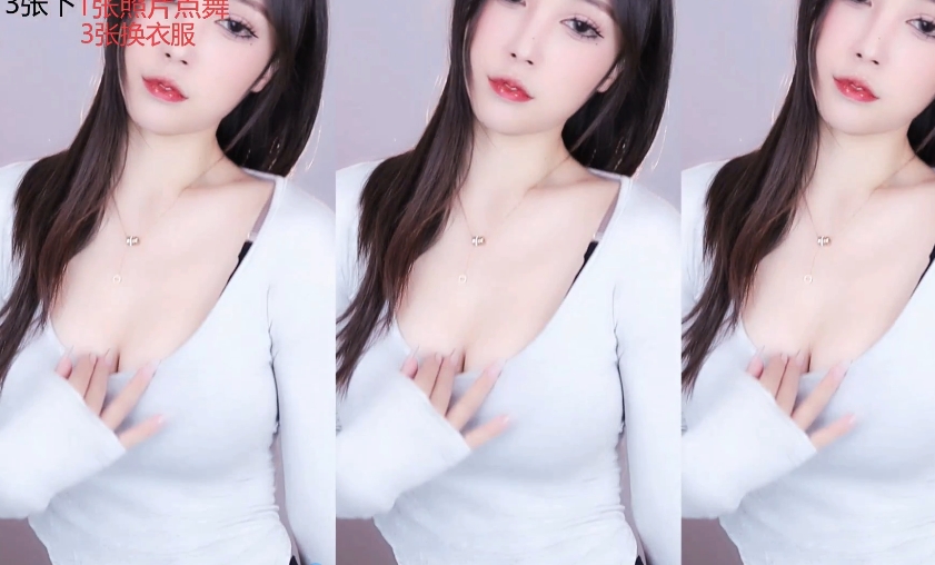 丸子超凶2022年5月CC直播热舞视频合集：65V/14.4G，30天有效，百度云资源，让观众轻松观看！