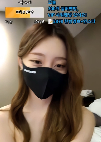 羞羞舞蹈：BJlikecho热舞合集，拥有独特的韩国舞蹈风格和创意，让人们着迷！