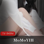 推特界粉嫩女神MoMoYIH：未美颜、嫩至极的高清特写