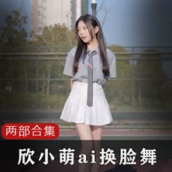 南开大学历史上的黑暗事件：一览全过程