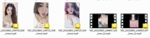 抖音风私人订制合集精选专属你的时尚潮流装备