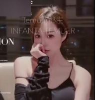 最新極品Temuer女神128V778MB百度盘洩密转载搬运老牌網紅