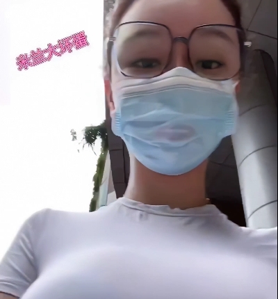 新晋网红加多宝视频图片全集4G百度云