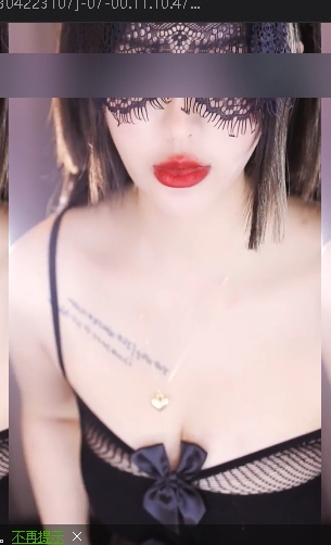 CC直播精选合集