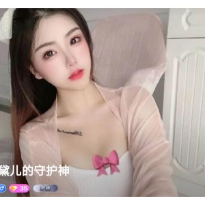 【自行打包】半糖主播心甜福利  【1四人游 21V 472M】【百度云资源】