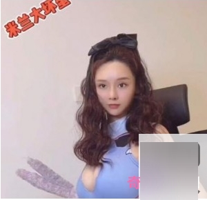 限时抢购米兰大坏蛋微博网红自拍作品：惊艳全网的必备收藏！