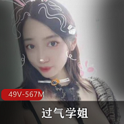 易直播网红主播小伙：过气学姐的魅力过气学姐小伙，曾是易直播平台的红人，如今虽然过气，但依然散发着独特魅力。期待她未来的直播带来的惊喜和新鲜内容。