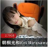 朝桐光和EriHirasawa的百合视频三部
