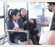 逍遥公交绳艺：微信群合拍，时长37分钟，多人运动，精选女主