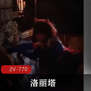 作者自拍：妹子在网吧、电影院、KTV和摩天轮中的大冒险，时长22分钟，完整版，用嘴观看