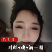 火爆白雪妹子窗前大战，口B诱人动作，颜值爆表！