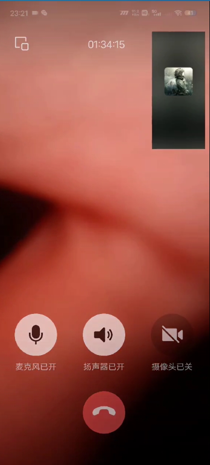 吉林辽源工商学院小狗牟婉林，欢迎吃瓜，绝对真实，可白嫖[3v+600M][百度盘]