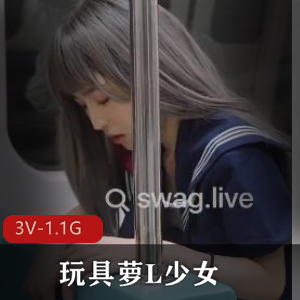 视觉享受，玩具萝L少女狠狠C，作者自拍湾湾拍舞蹈学生妹电车双F姐妹花下载观看