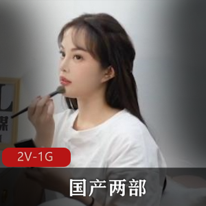 爱豆传媒丰满小姐姐时长视频作品