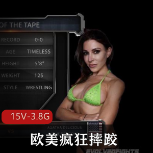 最新G系列摔跤视频：肌肉哥的力量与给力