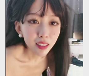 米拉女神视频精彩表演，超值资源！