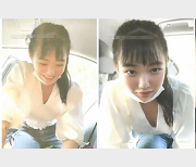 清纯高颜值素人妹子K交野外私拍视频下载