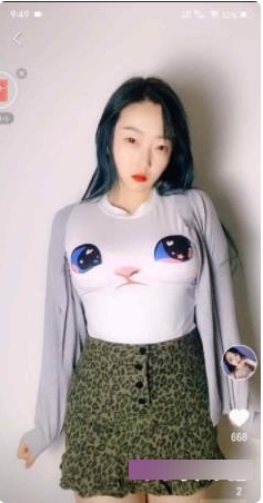 浮力主播的快手合集