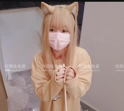 软萌兔兔酱：爱猫人士的超人气少女！19分钟甜系作品，娇小稚气演技惹人爱！1V-1.8G