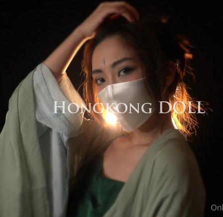 神秘迷人的HongKongDoll视频大合集1