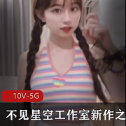 《隔壁双马尾小妹妹：勇敢乐观的小芳，让梦想变为可能》