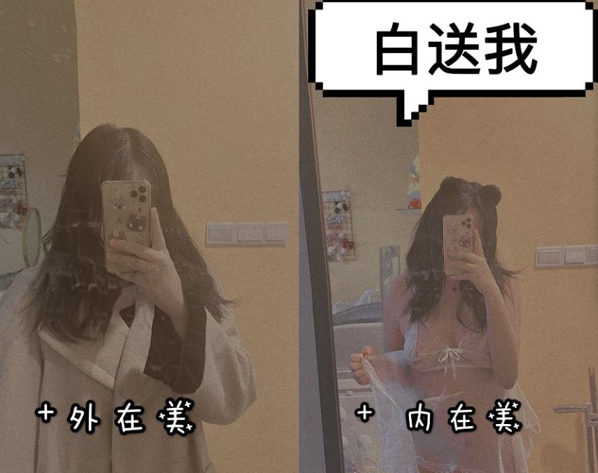 清新自然，美女沙耶妹妹合集视频多