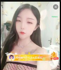 糖儿小迷迷粉丝回馈合集：直播资源+小视频+长视频，总量12.5G