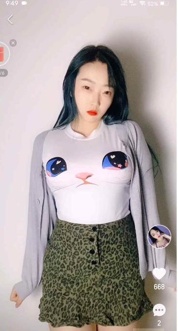 欣妹妹舞蹈视频合集5.7G：性感网红热舞，定制舞蹈免费下载