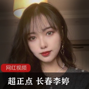 与外表同样迷人。这份作品合集将带给您一次视觉与心灵的双重享受，让您更加了解这位超正点的小姐姐。