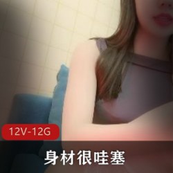 中国狐狸精眼镜妹：白丝黑丝大长腿视频合集
