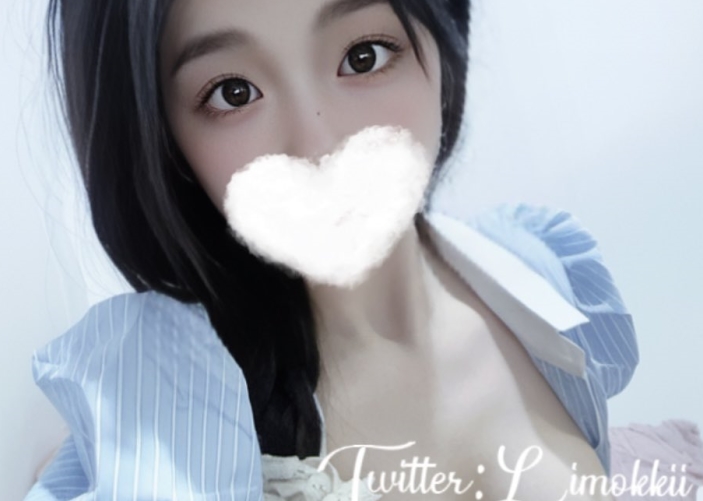 小粥：举牌定制私拍视频大放送，百度ED2K收藏狂潮