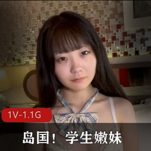 肚子之谜：学生妹熊乃瑾1V1.1G反差作品，颜值大坤舒服棒棒糖下载观看