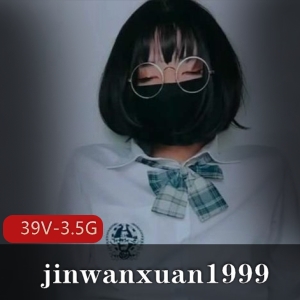 推特伪娘TSjinwanxuan1999最新合集39V3.5G，互动硅胶球牛奶玩法