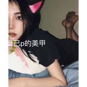 舞蹈生汁汁51部珍藏版7.9G合集