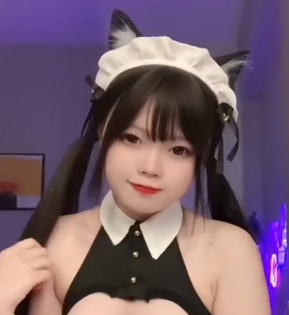 社畜福音肉肉福利姬抖音风小瑶幺幺94V1G